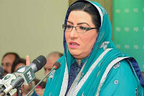 firdous-prays-for-early-recovery-of-nawaz-sharif