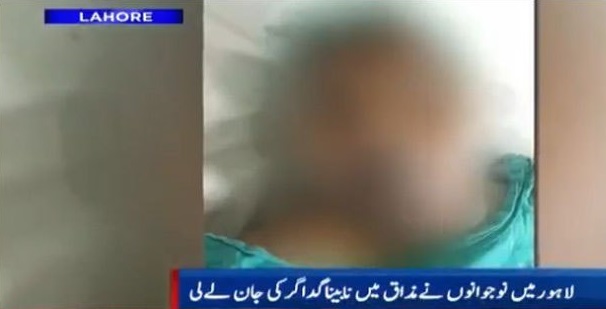 prank-leads-to-death-of-a-visually-impaired-beggar