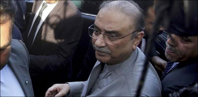ihc-hears-bail-plea-of-asif-ali-zardari-today
