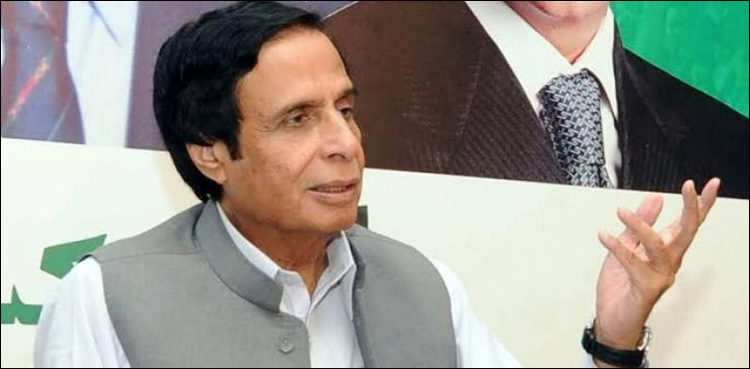 pervaiz-elahi-us-consul-general-discuss-trade-bilateral-relations