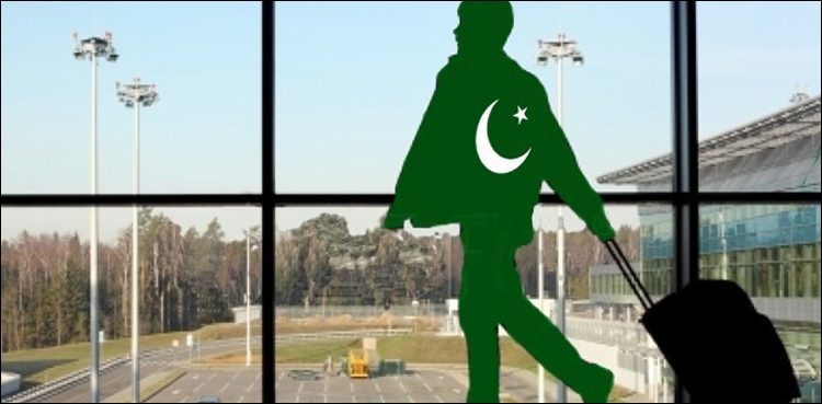 world-index-declares-pakistan-best-holiday-destination