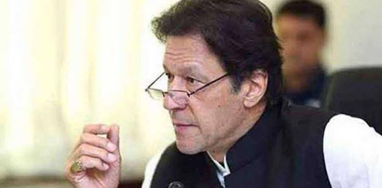 pm-imran-khan-to-depart-for-karachi-today-sources