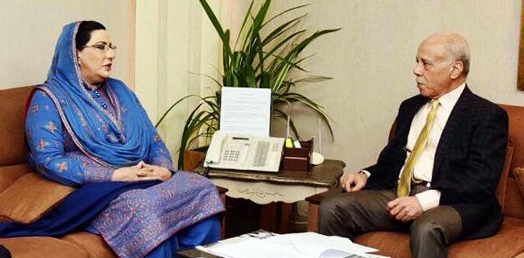 moroccan-ambassador-lauds-pakistans-policies-to-diversify-trade-investment