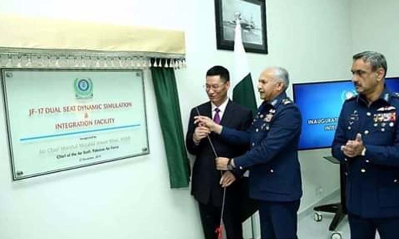 the-first-batch-of-dual-seat-jf-17-aircraft-rolled-out
