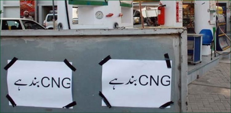 cng-stations-closed-in-karachi-after-eight-hours