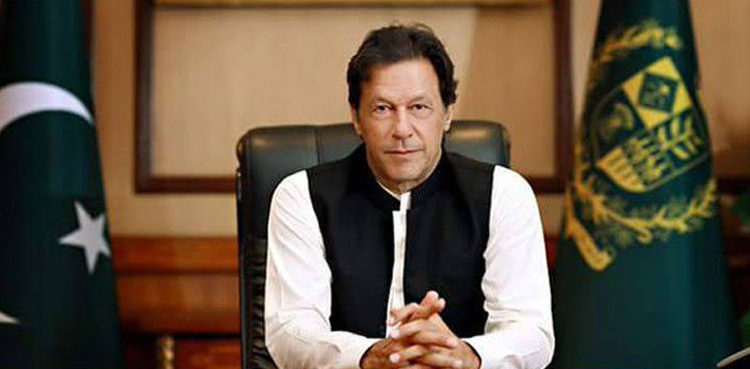 pm-imran-khan-to-depart-for-saudi-arabia-on-day-long-visit-today