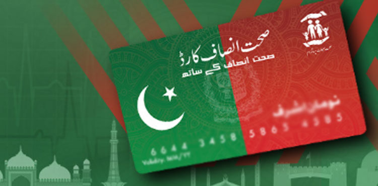 govt-makes-progress-on-expanding-sehat-insaf-card-scheme