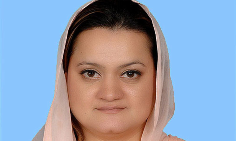 pml-n-leaders-off-to-london-for-important-political-consultations