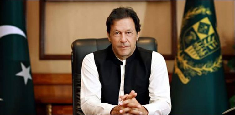 pm-imran-khan-lands-in-geneva-to-co-convene-global-refugee-forum