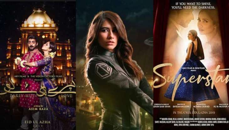 only-22-urdu-films-released-in-pakistan-in-2019