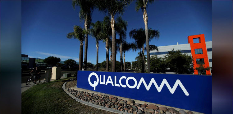 south-korean-court-upholds-873mn-fine-against-us-chip-giant-qualcomm