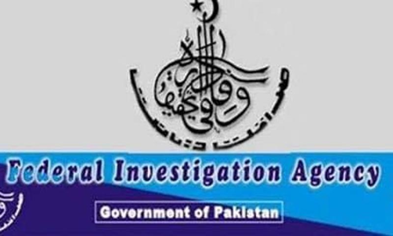 curbs-on-nab-powers-may-lead-to-increased-fia-role