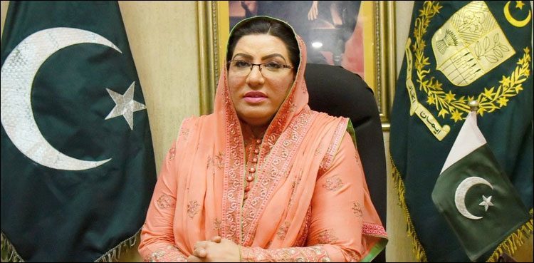 firdous-ashiq-awan-says-pm-khan-will-leave-his-office-after-four-years