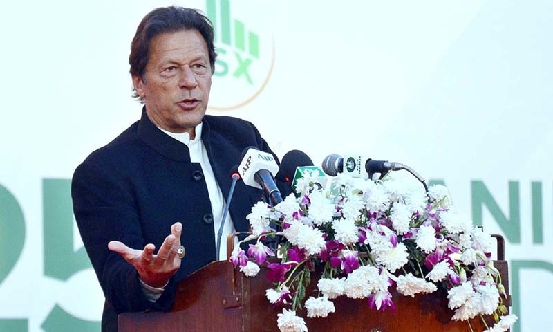 pti-govt-defangs-nab-through-an-ordinance