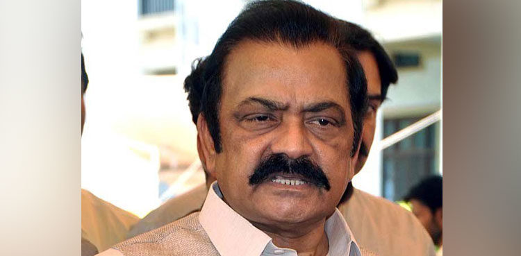 court-extends-judicial-remand-of-rana-sanaullah-till-january-4