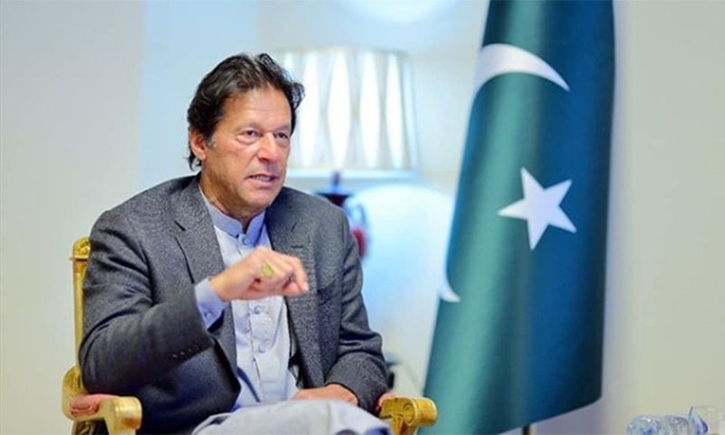 pakistan-full-of-hidden-natural-wonders-says-pm