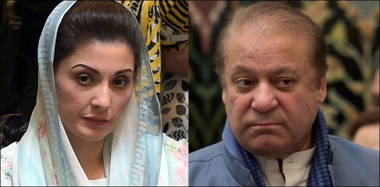 chaudhry-sugar-mills-case-adjourned-until-jan-3