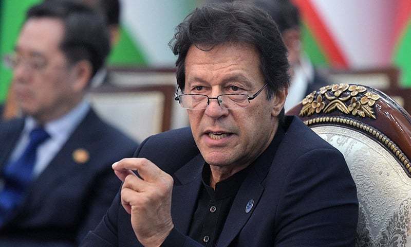 pti-govt-raised-eobi-pension-by-62-percent-within-one-year-pm-imran