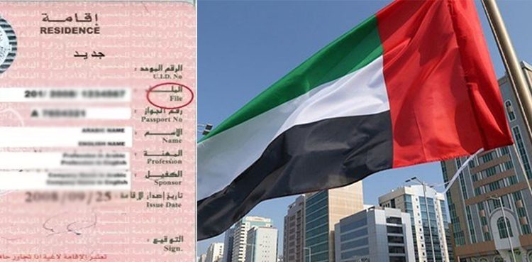 fbr-pens-letter-to-uae-asks-to-share-details-of-pakistani-iqama-holders