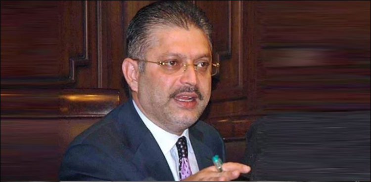 nab-appeal-against-suspension-of-sharjeel-memons-arrest-warrants-dismissed