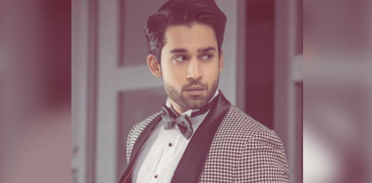 bilal-abbas-khan-shares-throwback-childhood-pictures