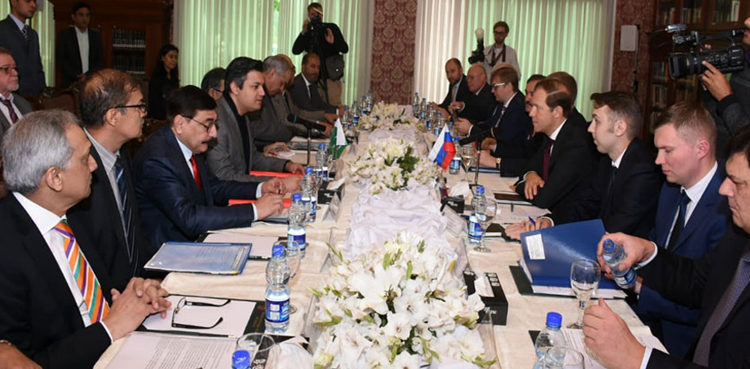 russian-trade-minister-along-with-delegation-arrives-in-foreign-ministry
