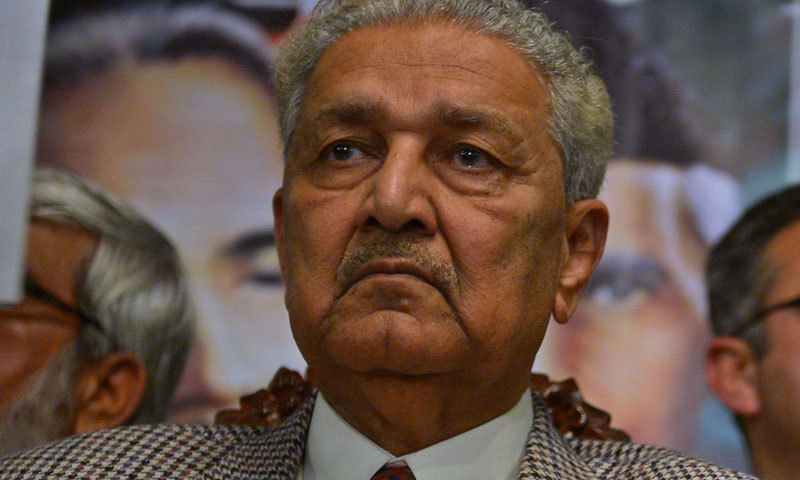 dr-qadeer-moves-sc-for-enforcement-of-fundamental-rights