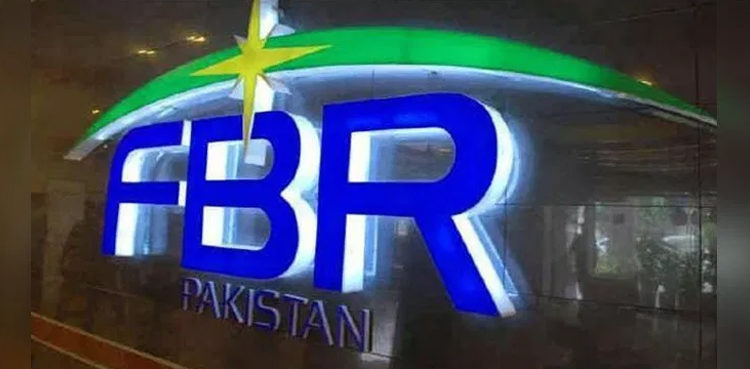 fbr-busts-gang-involved-in-rs-10-bn-tax-evasion