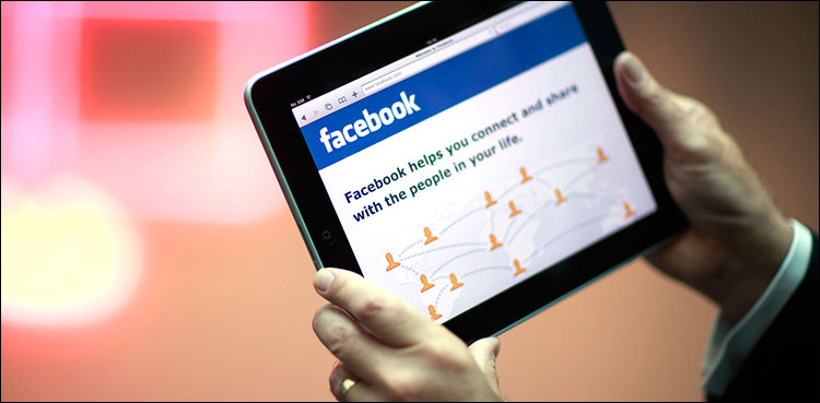 facebook-suspends-ji-karachi-official-page-for-supporting-kashmiris