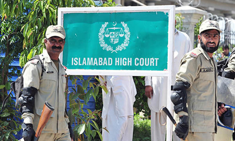 ihc-grants-pre-arrest-bail-to-ex-pta-employees-in-4g-auction-case