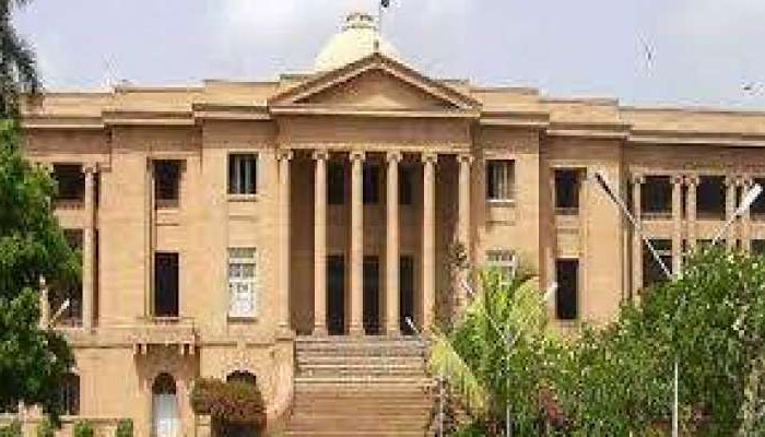 shc-issues-notice-to-ecp-haleem-adil-sheikh-on-plea-seeking-his-disqualification