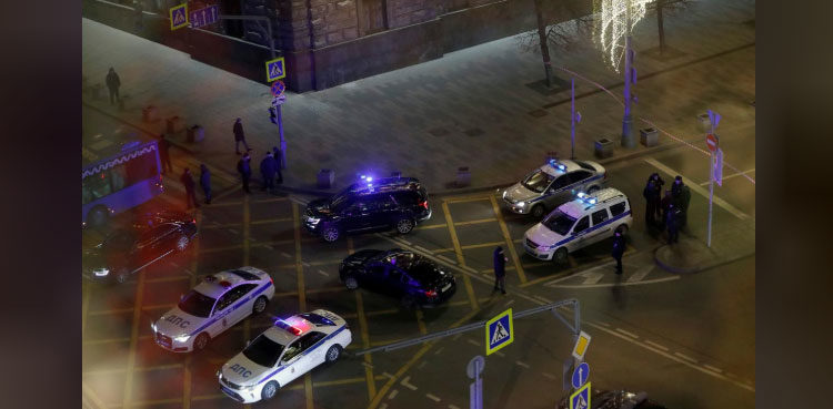 gunman-attacks-russian-security-service-hq-in-moscow-kills-employee