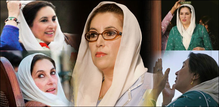 nation-remembers-benazir-bhutto-on-her-12th-death-anniversary