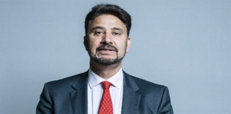 watch-pakistani-origin-british-mp-afzal-khan-takes-oath-in-urdu