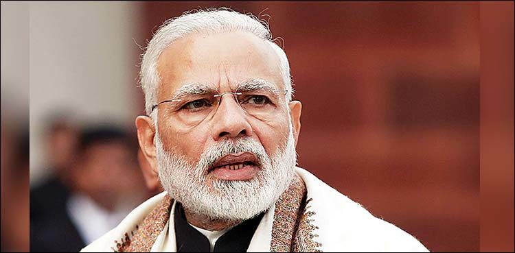 bjp-loses-state-election-amid-protests-over-citizenship-law