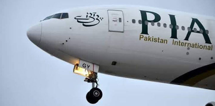 suspicious-luggage-pia-flight-attendants-undergo-strict-checking-at-uk-airport