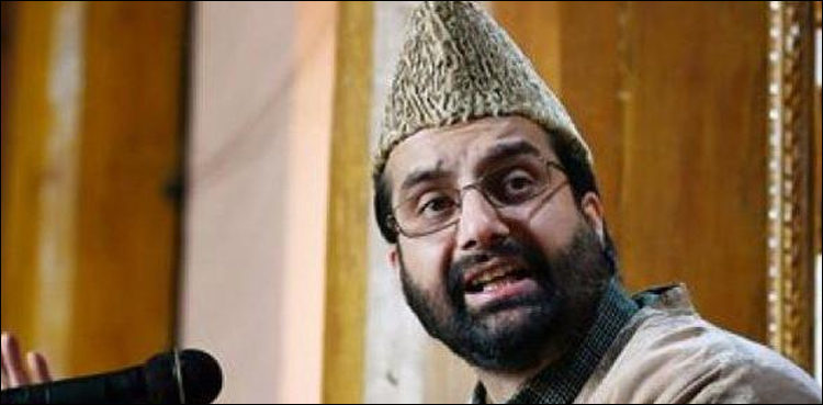 indias-illegal-move-cannot-change-kashmirs-disputed-status-hurriyat-forum