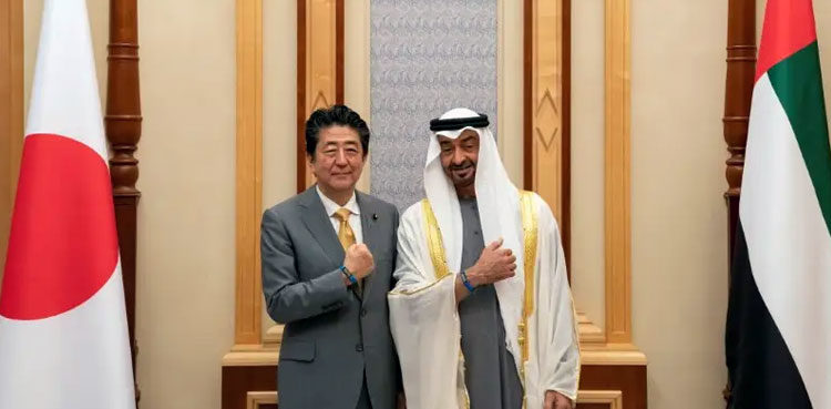 japan-making-diplomatic-efforts-to-defuse-tensions-in-gulf-official