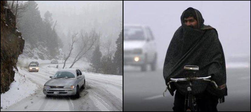 skardu-shivers-at-18c-as-cold-wave-continues-to-grip-the-most-country