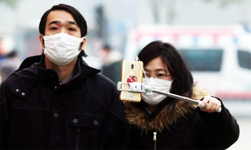china-seeks-to-identify-cause-of-mystery-pneumonia