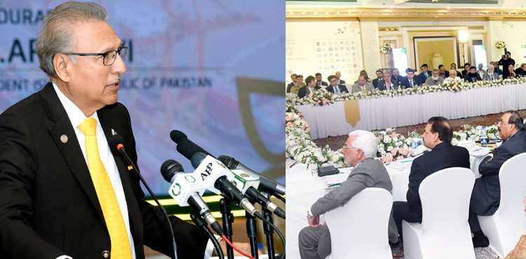 the-world-sees-pakistan-as-an-important-country-for-investment-president-arif-alvi