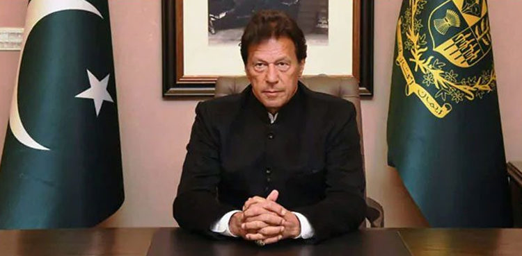 pm-imran-khan-to-meet-president-trump-at-a-forum-in-davos