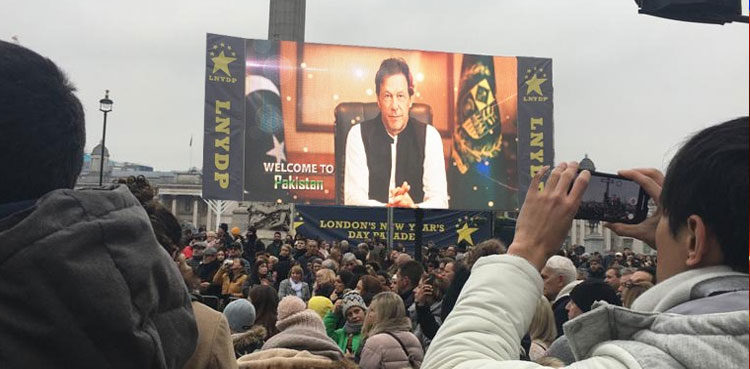 millions-watched-visit-pakistan-video-showcased-at-lnydp