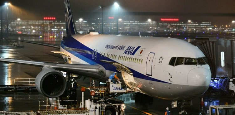 japan-us-ready-evacuations-from-china-virus-epicenter