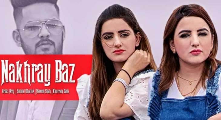 hareem-shahs-video-song-goes-viral