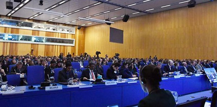 at-global-moot-pakistan-shares-measures-taken-to-strengthen-nuclear-security