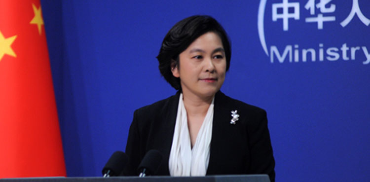 china-lauds-pakistan-for-supporting-efforts-to-fight-coronavirus