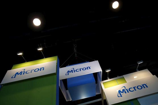micron-sees-revenue-above-estimates-as-demand-rises-for-remote-work-devices
