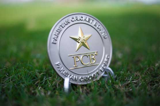 pcb-invites-fans