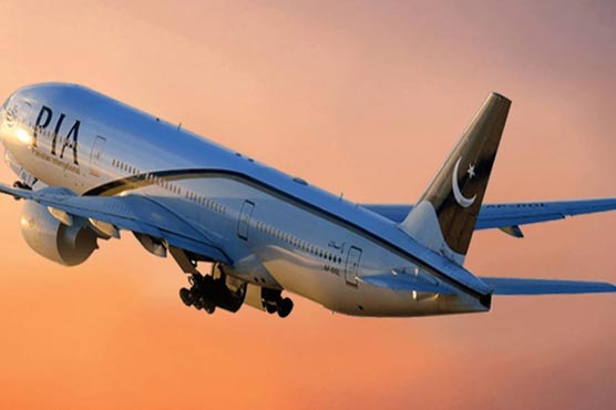 pia-allowed-direct-us-flights